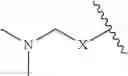 Fig. 503 - Biodegradable lipids for the delivery of active agents