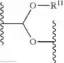 Fig. 53 - Biodegradable lipids for the delivery of active agents