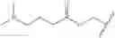 Fig. 71 - Biodegradable lipids for the delivery of active agents