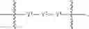 Fig. 23 - Poly(Beta-Thioester) Polymers and Polymeric Nanoparticles