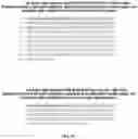 Fig. 26 - Pharmaceutical compositions comprising anti-191P4D12 antibody drug conjugates and methods of use thereof