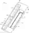 Fig. 01 - Multi sterilization chamber pack