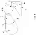 Fig. 07 - DISINFECTION DEVICE