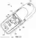 Fig. 18 - DISPENSER FOR DISPENSING VOLATILE COMPOSITIONS