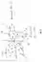 Fig. 06 - NEBULIZER DISINFECTING SYSTEM AND METHOD OF USE