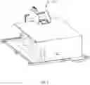 Fig. 06 - SYSTEM AND METHOD FOR UVC AIRSTREAM DISINFECTION
