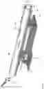 Fig. 06 - Biopolymer scaffold implants and methods for their production