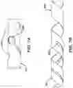 Fig. 08 - Catheter designs for enhanced column strength