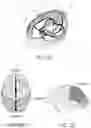 Fig. 32 - Surgical method, device, system and kit for the treatment of hydrocephalus
