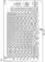 Fig. 47 - Systems and methods for optimizing implantable medical device characteristics using data structures and graphical representations