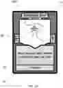 Fig. 16 - Trading Cards and Method of Playing a Trading Card Game
