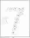 Fig. 11 - See It Say It Know It Multiplication Tables