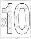 Fig. 14 - See It Say It Know It Multiplication Tables