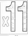Fig. 15 - See It Say It Know It Multiplication Tables
