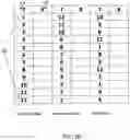 Fig. 20 - See It Say It Know It Multiplication Tables