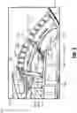 Fig. 06 - Thermo-haptics for a pointing device for gaming