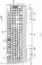 Fig. 08 - System and method for keyboard and palm rest three-dimensional haptic experience