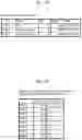 Fig. 10 - Non-transitory computer-readable medium and video game processing system