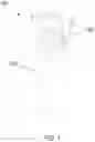 Fig. 02 - WATER FILTER