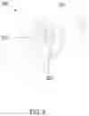 Fig. 06 - WATER FILTER