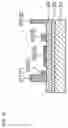 Fig. 06 - FILTRATION FILTER