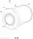 Fig. 07 - Cyclonic air filter assembly for an engine