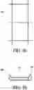 Fig. 12 - Sterilizing method and apparatus