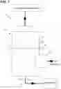 Fig. 02 - FILTER ELEMENT WITH OUTLET PORT CHECK VALVE