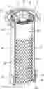 Fig. 01 - Filter element