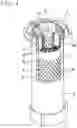 Fig. 05 - Filter element