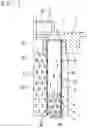 Fig. 08 - Filter element