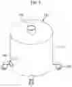 Fig. 03 - Scrubber, ALD process system including the scrubber and method for fabricating semiconductor device using the scrubber
