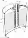 Fig. 01 - Water filter unit