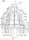 Fig. 06 - DYNAMIC MIXER, DISPENSING ASSEMBLY AND METHOD OF DISPENSING MULTI-COMPONENT MATERIAL FROM A CARTRIDGE