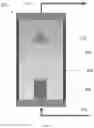 Fig. 06 - SYSTEM AND METHOD USING PHOTOCHEMICAL OXYGEN STORAGE AND RELEASE