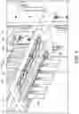 Fig. 10 - SYSTEM AND METHOD FOR POLYNUCLEOTIDE PURIFICATION