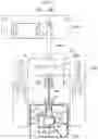 Fig. 09 - Polymerase chain reaction system