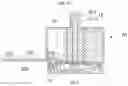 Fig. 15 - Polymerase chain reaction system