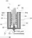 Fig. 01 - Mist supply device