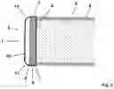 Fig. 04 - METHOD AND APPARATUS FOR COATING A NARROW SIDE OF A PLATE-SHAPED WORKPIECE