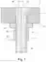 Fig. 02 - Method for removing a two-part connector in a workpiece arrangement