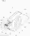 Fig. 02 - Cutting insert, cutting tool, and method for manufacturing machined product