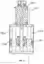 Fig. 08 - KEY CUTTING