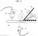 Fig. 05 - MANUFACTURING APPARATUS AND METHOD OF MANUFACTURING A METAL-COMPOSITE PATCH PART