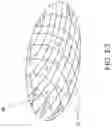 Fig. 05 - METHOD AND VARIABLE SYSTEM FOR ADJUSTING WORKPIECE-SUPPORTING MODULE