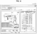 Fig. 07 - NON-TRANSITORY COMPUTER-READABLE STORAGE MEDIUM AND TEACHING METHOD FOR ROBOT