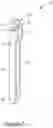 Fig. 06 - RAZOR TOOL AND METHOD