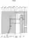 Fig. 30 - METHOD OF MANUFACTURING COMPOSITE MEMBER, AND MOLD USED THEREIN