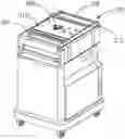 Fig. 01 - 3D build platform refill opening and cap