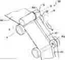 Fig. 01 - Method and device for forming a fold in an overwrapping film